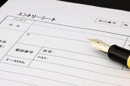 ES作成支援や採用業務に「チャットGPT」活用の動き…就活の書類選考に変化は？学生を支援する側と採用側の企業に聞いた