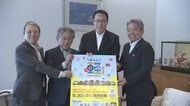 福井県内の保有台数は29万台　物価高騰で注目の軽自動車　30日から県産業会館で展示販売イベント　復興支援「出張輪島朝市」も同時開催