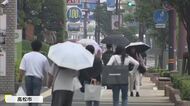 四国地方梅雨入り　前年より９日早く、平年より３日遅い　高松地方気象台【香川】