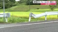 妻が運転…普通乗用車がガードレールに衝突　助手席の76歳夫が意識不明の重体（島根・奥出雲町）
