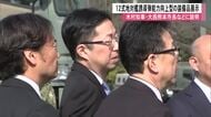 長射程ミサイル『１２式 地対艦誘導弾能力向上型』知事らに装備品説明【熊本】