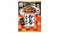 永谷園「紅鮭」ふりかけ6300個自主回収　小麦アレルギー表記必要な「辛子明太子」ふりかけを「紅鮭」の袋に誤包装
