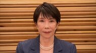 【ライブ】消費税減税などの方針　高市総理が国会で所信表明演説