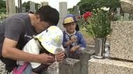 「元気だよ」墓前に報告　福井市の足羽山西墓地公園に大勢の家族連れ　手を合わせ感謝の気持ち伝える