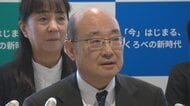 黒部市長選、前副市長の上坂氏が出馬会見「未来の黒部市をデザインしたい」現職の武隈市長と選挙戦へ