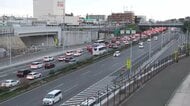 お盆休み終盤　東名高速綾瀬スマートICなど上り車線で混雑　関越道坂戸西スマートIC付近で40kmの渋滞予測　帰国ラッシュピークは16日