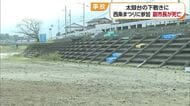 重さ約３トン“太鼓台”の下敷きに　西条まつり参加の副市長が死亡　市長「突然で信じられない」【愛媛】