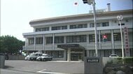 息子を名乗り「裁判問題になった」とニセ電話 代理人役で80代男性から250万円を騙し取った男逮捕 