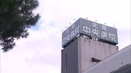 「新しい病院どうしたら」北見中央病院が突然“事業停止” コロナ禍と医師不足で経営悪化【北海道発】