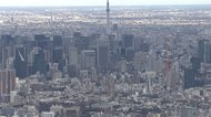 所得減世帯への給付 一世帯30万円の方向