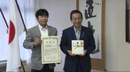 交通遺児に100万円寄付「子供たちのために役立てて」静岡・浜松市