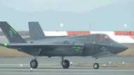最新鋭ステルス戦闘機 F-35B ついに岩国基地到着