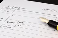 エントリーシートはもういらない 学生時代のすべての活動を“ログ化”する新しい就職活動とは