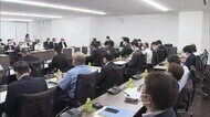 香川丸亀国際ハーフマラソン大会 来年開催決定 一般ランナー募集定員3割減7000人に【香川・丸亀市】