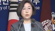 専門家が語る「韓国は追い詰められている…」韓国国防省の反論の“中身”