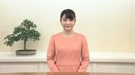 眞子さま“最後のおことば”か 国際フェスにビデオメッセージ 小室圭さんとの結婚 あす“発表”へ