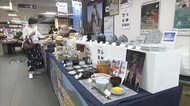 日本遺産もある岡山県西部のまち デパートで笠岡フェア【岡山・岡山市】