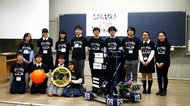2年連続で世界大会出場決定!世界と戦う“中高生”ロボコンチームをミスミが支援する理由