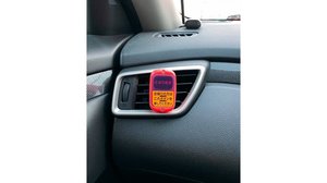 車に取り付けたおもちゃの「降車ボタン」が楽しそう…いつ押すの?投稿者に聞いてみた