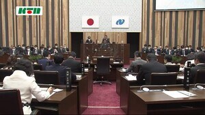 県議会 一般質問始まる「ワクチンの県内への供給量や供給時期はまだ分からない」【長崎県】
