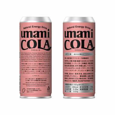 天然素材のみで作るクラフトコーラの開発。不可能に挑戦するため自社工場を新設し、異例のヒット商品となった「umami COLA」のストーリー