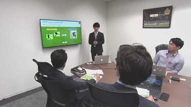 野球に無関心の大学生が「5Gリアルタイム・バッティングセンター」を提案 ファン層拡大に新戦略