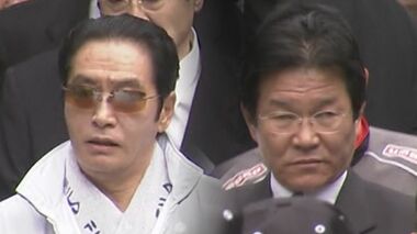 裁かれる“最凶”工藤会2トップ(5)「勝利の階段ひとつ上った」市民は安堵するも…専門家「今後は暴力団が組織性を隠蔽」