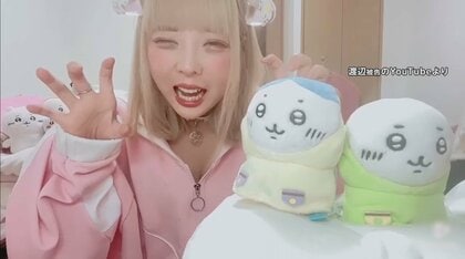 「ホストにハマる女」と「若い女性に貢ぐ男」 “頂き女子りりちゃん”事件で見えた「引き返せない」現象を臨床心理士が徹底解説