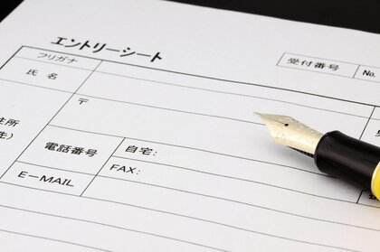 ES作成支援や採用業務に「チャットGPT」活用の動き…就活の書類選考に変化は？学生を支援する側と採用側の企業に聞いた