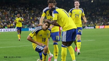 スウェーデンが5対1でチュニジアに勝利　リバプール所属のイサクら活躍　日本は第3戦で対戦へ