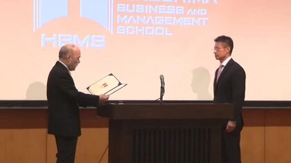 湯崎前知事が県立広島大・大学院の客員教授に 大学院経営管理研究科 ３日に開始式 広島