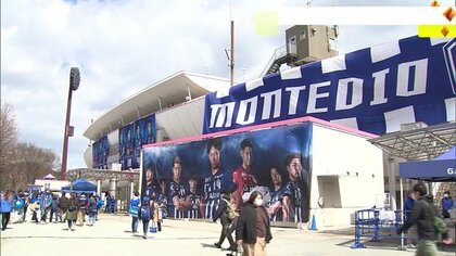 Jリーグ“秋春制”検討に対し…J2モンテディオ山形・相田社長「反対する気は一切ない」　＊追記あり　【山形発】