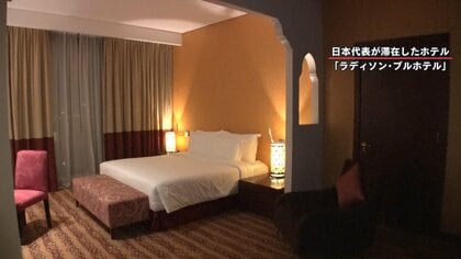 「規律正しく友好的」森保JAPAN団結の舞台裏　カタールの滞在ホテルを取材…“感謝の折り鶴”大切に