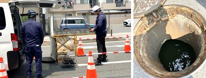 ブルーイノベーション、奈良市にてELIOS 3を活用した下水道管渠内調査を実施