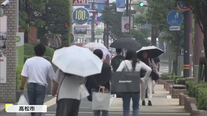 四国地方梅雨入り　前年より９日早く、平年より３日遅い　高松地方気象台【香川】