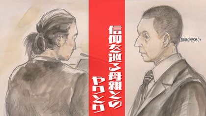 山上徹也被告（45）ゆっくりひと言ずつ…被告人質問で語った“過去”「あれほど多額の献金さえなければ」