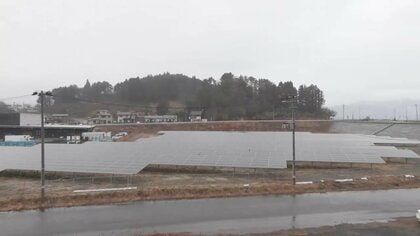 被災地区にメガソーラー整備、本格稼働へ　震災後高台集団移転で更地に　岩手県山田町