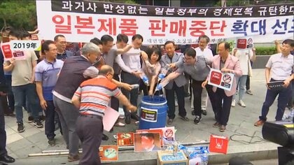 「反日不買運動」の2年で投資も雇用も喪失！韓国が“脱日本”を進めたら世界が“脱韓国”になっていた