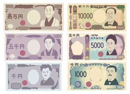 紙幣の刷新、企業の35.1%が日本経済に「プラスの影響」 「特需」「肖像人物ゆかりの地・企業の活性化」に期待、「費用負担の増加」55%