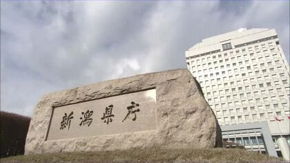 【新潟県知事選】県選管「きれいな選挙を」 立候補予定者説明会に出馬表明の3陣営が参加