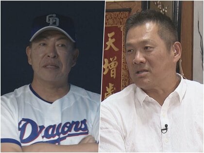 借金抱え最下位に沈む中日…山崎武司さんの改革案は“ノーサイン”「選手のポテンシャルが生かされてない」【権藤＆山崎＆志らくの緊急座談会・中編】