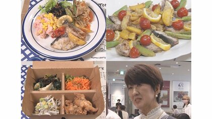 「1食の大切さを伝えたい」50歳の主婦“まごわやさしい”カフェ開業　大病の経験が起業のきっかけに【愛知発】