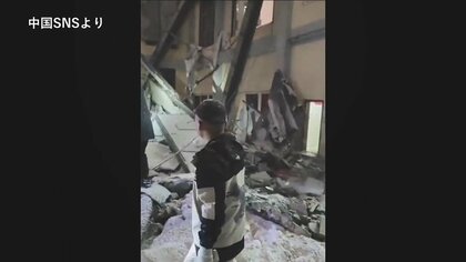 「子供たち！誰かいるか！」中国で体育館の屋根が突然、崩落　3人死亡　バスケットボールコートがむき出しに…