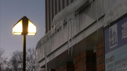 北海道で氷点下24.7℃と今シーズン一番の冷え込み　あすは北海道・北日本・北陸で大荒れの恐れ…暴風や大雪・高潮などに警戒