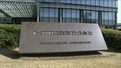 台風6号　トヨタは13工場、スズキは全工場で稼働停止を予定