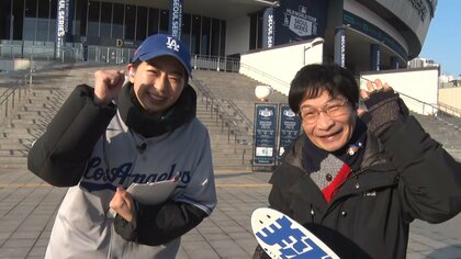 【いよいよ開幕】大谷VSダル初対決の行方は？尾木ママ＆小室アナが現地から最新情報をお届け！