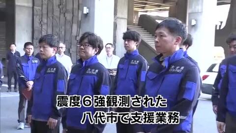 【熊本地震】大分からも支援　避難所運営支援する県職員が被災地へ　週末の街頭では募金の呼びかけも