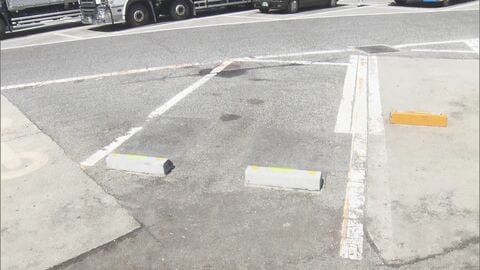 襲ったのは複数の外国人か…病院で全身にケガしたイラン人男性が死亡した事件 東名のPAで殴られたあと遺棄とみて捜査