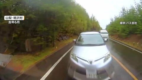 富士山周辺で外国人観光客のレンタカー事故が急増　「止まれ」標識や左側通行に戸惑い　事故は4年で20倍超