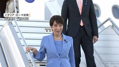 高市総理、イタリア首相と会談へ　宇宙に関する包括的な共同声明をまとめる方針